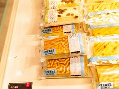 -美喆西饼(广州南站店)