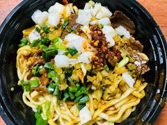 -余艳梅拌面世家(马场横路店)