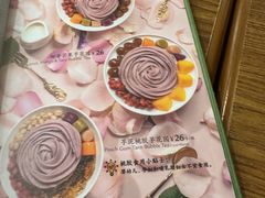 -糖纸甜品(慈溪城西银泰店)