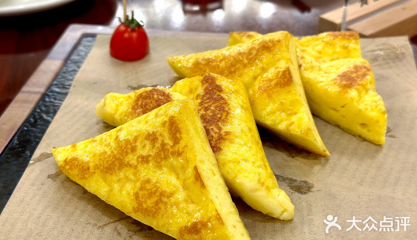 几百人一起吃个早饭！｜菜品出品和服务都算很稳定！
