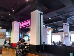 -三毛牛肉店(福强店)