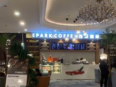 -北京广安门维景国际大酒店