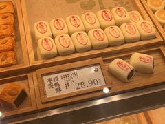 -泸溪河桃酥(鄞州高新宝龙店)