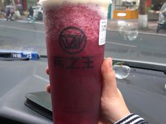 -兵立王鲜果茶·奶茶(马家巷一店)