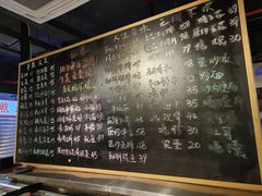-晓燃地摊烤肉(朝阳双桥店)