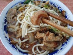 -窦四牛杂面(总店)