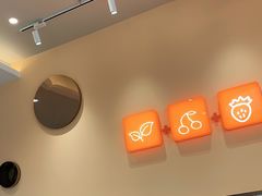 -CoCo都可(新城吾悦广场店)