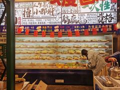 -巷子里头麻辣烫火锅串串(温江店)