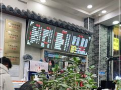 -豫掌柜饸饹面·烩面(秀沿路店)