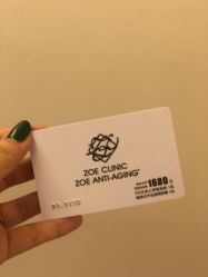 -紫御国际抗衰ZOE ANTI AGING