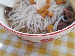 -俏张飞杀猪粉(敏捷广场店)