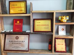 -安上粉皮.非遗手工小吃(骑龙巷店)