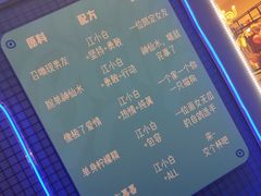 -杭州西湖银泰百货