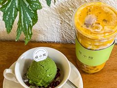 -绿小院(荔湾店)