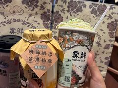 -仪征宝能环球汇