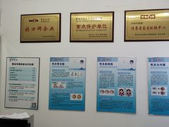 -青岛亨得利眼镜(城阳家佳源店)