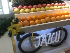 -Jazcu珍仕菓鲜榨果汁(西单大悦城店)