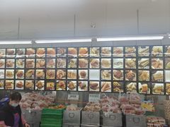 -宫廷糕点铺(建设路店)