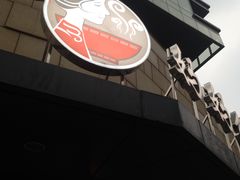 -妈妈的味道(工人体育场东路店)