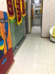 点击看大图 -苗医生0感科技祛痘