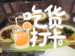-美食汇海鲜自助餐厅·小龙虾烧烤(富力万达文华酒店)