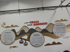 -灵顺寺