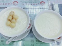 双皮奶-义顺牛奶公司