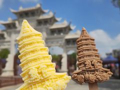 -观潮胜地公园
