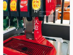 -乡村基(杨家坪建设店)