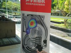 -北京希尔顿逸林酒店