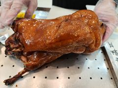 -全聚德(蓝山店)