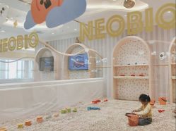 -奈尔宝·儿童乐园·亲子餐厅(苏州大悦城店)