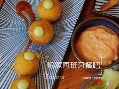 -帕歌西班牙餐厅paco tapas