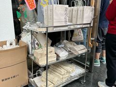-喜茶(广州五羊邨店)