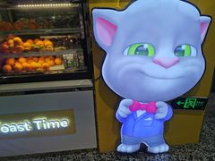 -蛋先生·爆蛋吐司(1818夜市店)
