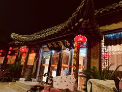 -双东酒店(东关街店)