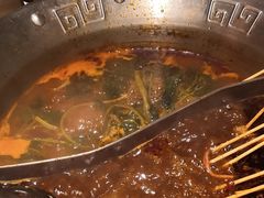 -大芊金重庆串串火锅(南京路店)