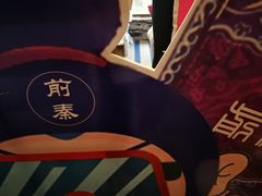 -徐记海鲜(陕西历史博物馆|明德门店)