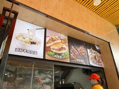 -牛记烩面(七星西路店)