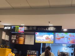 -麦当劳(火车北站餐厅)