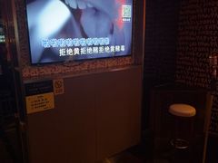 -纯K(哈西店)