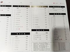 菜单-潇湘阁(昆泰国际大厦店)