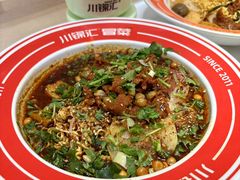 -川锦汇麻辣拌(长大店)