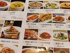 -国人川菜(李家村建东街店)