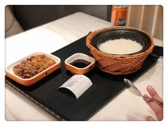 -谷田稻香(南洋1931店)