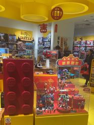 -LEGO(国贸商城店)