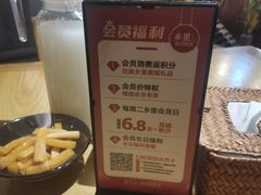 -乡里八闽·福州乡土菜(高宅店)
