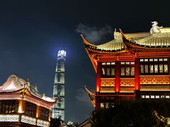 -豫园