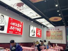 -高嗲嗲·湘味爆炒王(新城科技园店)