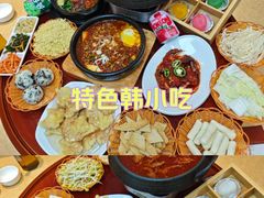 -屋里家延边朝鲜族冷面(南园店)